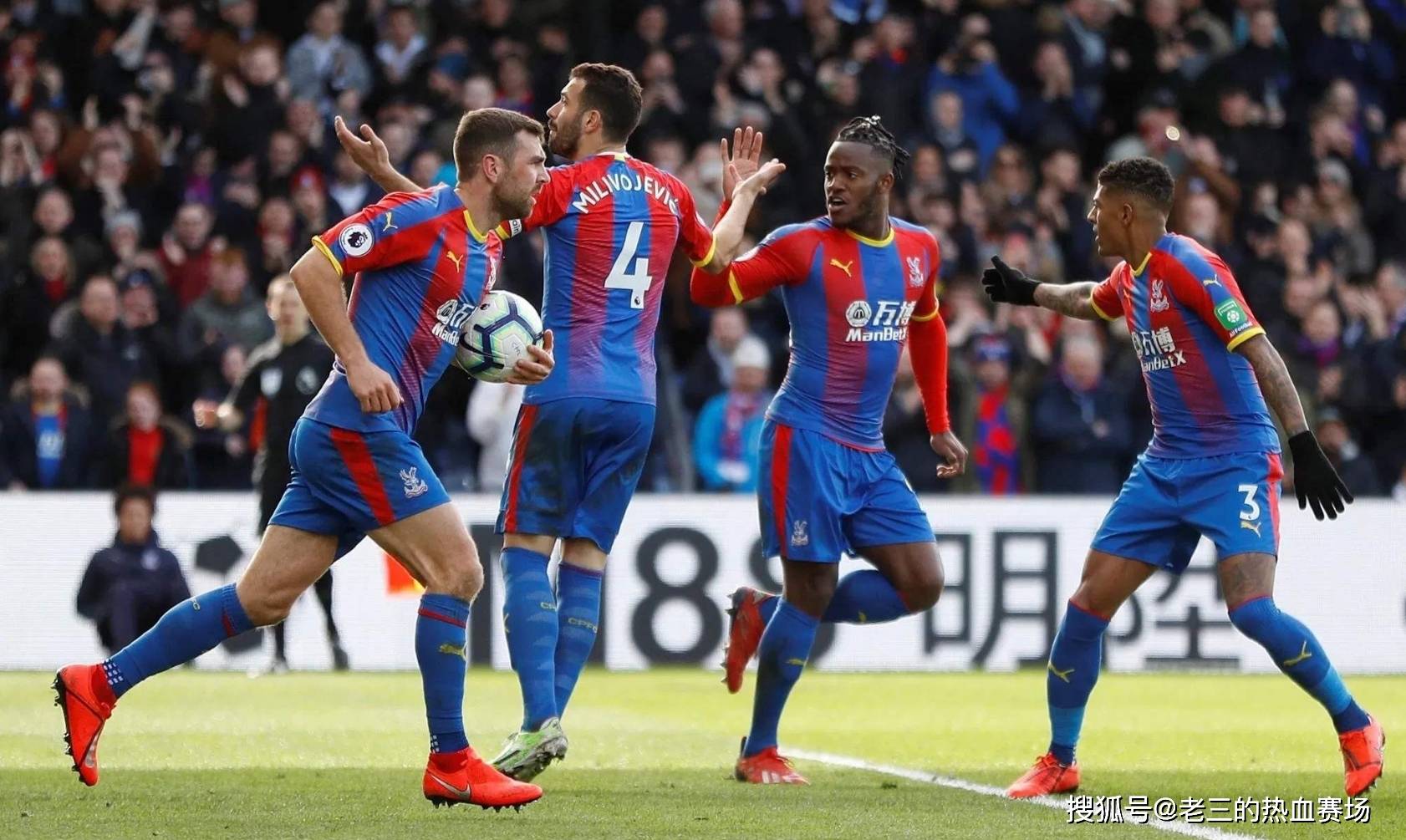 证明了她们 证明了她们